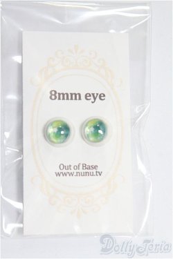 画像1: 8mm/アニメアイ/ドール用　アイ I-25-10-26-225-KD-ZI