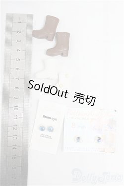 画像2: オビツ11/OF:靴　8mmアイ（黄変）/1/12サイズ　ドール用 I-25-10-26-239-KD-ZI