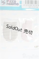 azoneピコニーモ/OF:1/12サイズドール　小物/0 I-25-10-26-231-KD-ZI