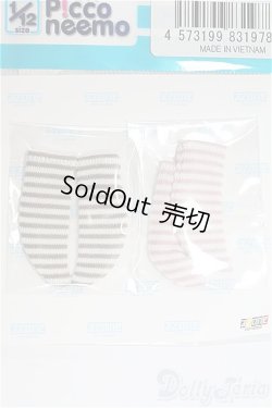 画像1: azoneピコニーモ/OF:1/12サイズドール　小物/0 I-25-10-26-231-KD-ZI