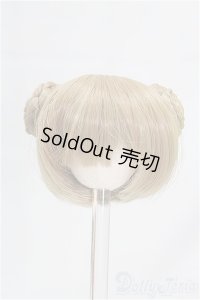 4.5inch/ウィッグ/インチ　BJD　MJD　ドール用 I-25-10-26-205-KD-ZI