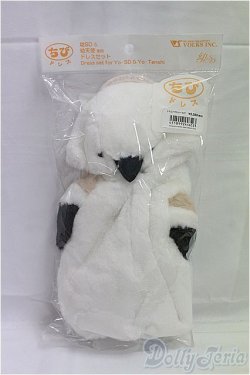 画像1: 幼SD/OF:シマエナガコート・ちび/1/6 30cm BJD MJD 衣装 ドール用 I-25-10-26-191-KD-ZI