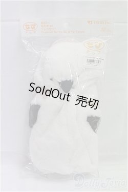 画像1: 幼SD/OF:シマエナガコート・ちび/1/6　30ｃｍ　BJD　MJD　衣装　ドール用 I-25-10-26-191-KD-ZI