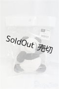 SDM＆MSD/OF:小物　パンダぬいバッグ VOLKS　/1/4　40ｃｍ　BJD　MJD　衣装　ドール用 I-25-10-26-190-KD-ZI