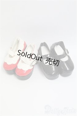 画像1: 40cmサイズドール/OF:靴　4点　※/0 I-25-10-26-181-KD-ZI