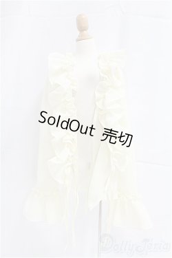 画像1: SDGrB＆SD13男の子/OF:アウター/1/3　65ｃｍ　BJD　MJD　衣装　ドール用 I-25-10-26-162-KD-ZI