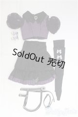 MDD/OF:衣装セット/0 I-25-10-26-155-KD-ZI