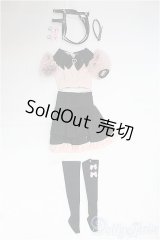 MDD/OF:衣装セット/0 I-25-10-26-154-KD-ZI