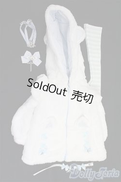 画像1: MDD/OF:衣装セット/0 I-25-10-26-153-KD-ZI