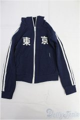 SD17B/OF:ジャージ/1/3　70ｃｍ　BJD　MJD　衣装　ドール用 I-25-10-26-133-KD-ZI