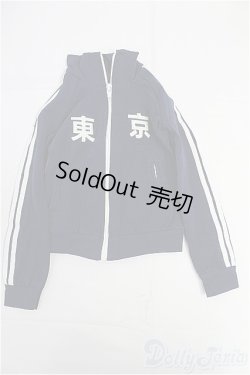 画像1: SD17B/OF:ジャージ/1/3　70ｃｍ　BJD　MJD　衣装　ドール用 I-25-10-26-133-KD-ZI