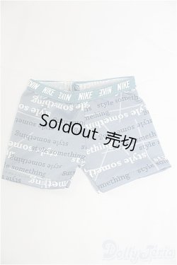 画像1: SDGrB＆SD13男の子/OF:下着/1/3　65ｃｍ　BJD　MJD　衣装　ドール用 I-25-10-26-129-KD-ZI