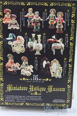 画像4: TAKARA ミニチュアアンティークミュージアム/ I-25-10-26-123-KD-ZI