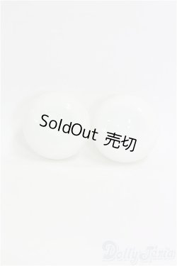 画像1: 18mm/グラスアイ/ドール用　アイ I-25-11-09-299-KD-ZI