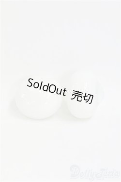 画像2: 18mm/グラスアイ/ドール用　アイ I-25-11-09-299-KD-ZI