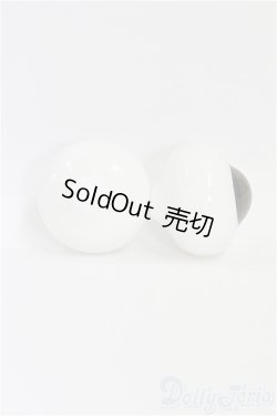 画像2: 18mm/グラスアイ/ドール用　アイ I-25-11-09-294-KD-ZI