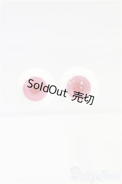 画像1: 18mm/グラスアイ/ドール用　アイ I-25-10-26-098-KD-ZI