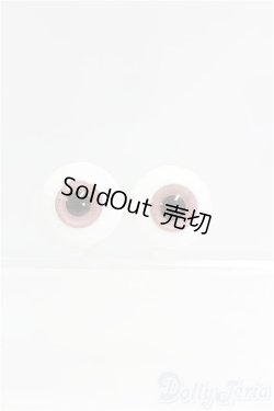 画像1: 18mm/グラスアイ/ドール用　アイ I-25-11-23-037-KD-ZI