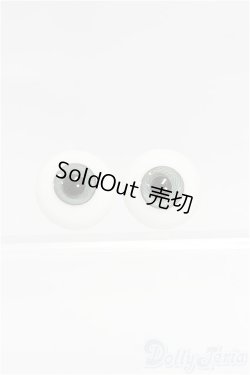 画像1: 18mm/グラスアイ/ドール用　アイ I-25-11-23-045-KD-ZI