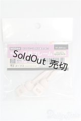 MDD/手首フレーム　F3/0 I-25-10-12-036-KD-ZI
