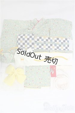 画像1: SDM＆MSD/OF:Baroque様製着物/1/4　40ｃｍ　BJD　MJD　衣装　ドール用 I-25-10-12-021-KD-ZI