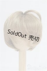 7-8inch/ウィッグ/インチ　BJD　MJD　ドール用 I-25-10-12-086-KD-ZI