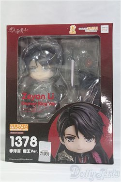 画像2: グッドスマイルアーツ上海 ねんどろいど ゼン 魔王 Ver. 1378/ I-25-10-12-140-KD-ZI