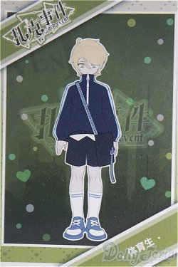 画像1: 扎克事件シリーズ ZACK Event　スポーツ生/ I-25-10-12-138-KD-ZI