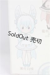 UF doll/1/6/ドリンクシリーズ ミントミルクグリーン/ I-25-10-12-136-KD-ZI