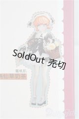 Uf Doll　ドリンクプラス　仙草ミルクティー本体/ I-25-10-12-134-KD-ZI