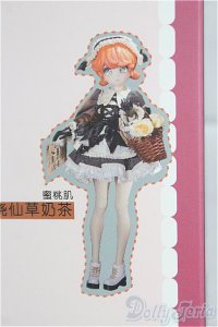 Uf Doll　ドリンクプラス　仙草ミルクティー本体/ I-25-10-12-134-KD-ZI