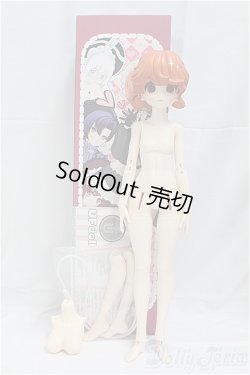 画像5: Uf Doll　ドリンクプラス　仙草ミルクティー本体/ I-25-10-12-134-KD-ZI
