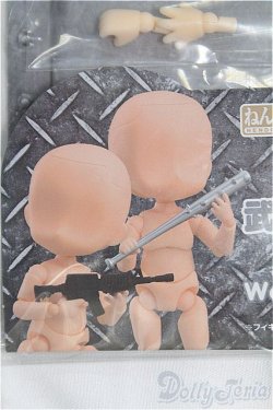 画像1: ねんどろいどどーる 武器パーツセット/0 I-25-10-12-132-KD-ZI