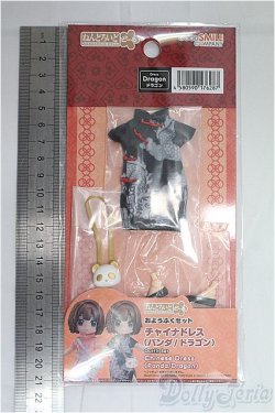 画像2: ねんどろいどどーる おようふくセット チャイナドレス/1/12サイズ　ドール用 I-25-10-12-127-KD-ZI