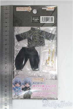 画像2: ねんどろいどどーる おようふくセット チャイナ服/1/12サイズ　ドール用 I-25-10-12-126-KD-ZI