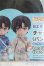 画像1: ねんどろいどどーる おようふくセット チャイナ服/1/12サイズ　ドール用 I-25-10-12-125-KD-ZI (1)