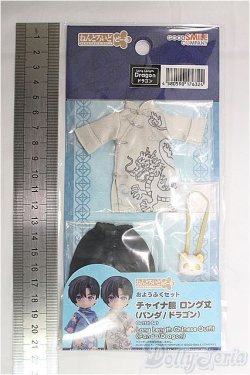 画像2: ねんどろいどどーる おようふくセット チャイナ服/1/12サイズ　ドール用 I-25-10-12-125-KD-ZI