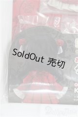 ろいどどーる おようふくセット ケイト/1/12サイズ　ドール用 I-25-10-12-124-KD-ZI