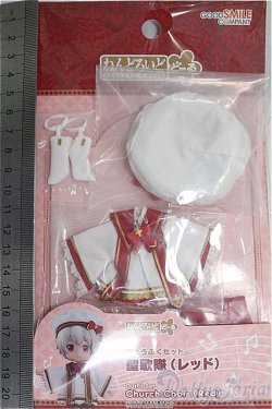 画像2: ねんどろいどどーる おようふくセット　聖歌隊/1/12サイズ　ドール用 I-25-10-12-123-KD-ZI