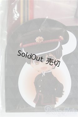 画像1: ねんどろいどどーる おようふくセット　花子くん/1/12サイズ　ドール用 I-25-10-12-120-KD-ZI