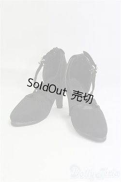 画像1: 60cmサイズドール/OF:靴　ヒール/0 I-25-10-12-175-KD-ZI