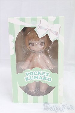画像4: PUYOODOLL/POCKET KUMAKO/ I-25-10-12-069-KD-ZI