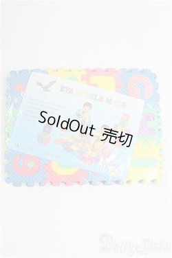 画像1: 幼SD/OF:小物　Playroom Mats　LUTS/1/6　30ｃｍ　BJD　MJD　衣装　ドール用 I-25-10-12-075-KD-ZI