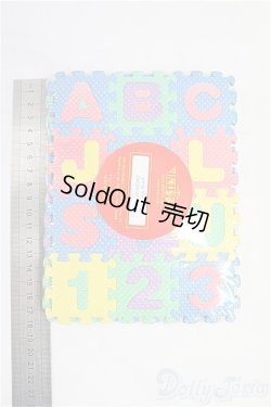 画像2: 幼SD/OF:小物　Playroom Mats　LUTS/1/6　30ｃｍ　BJD　MJD　衣装　ドール用 I-25-10-12-075-KD-ZI