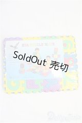 幼SD/OF:小物　Playroom Mats　LUTS/1/6　30ｃｍ　BJD　MJD　衣装　ドール用 I-25-10-12-076-KD-ZI