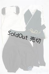 SDGrB＆SD13男の子/OF:衣装セット　VOLKS製月の衣/1/3　65ｃｍ　BJD　MJD　衣装　ドール用 I-25-10-12-060-KD-ZI