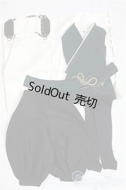画像1: SDGrB＆SD13男の子/OF:衣装セット　VOLKS製月の衣/1/3　65ｃｍ　BJD　MJD　衣装　ドール用 I-25-10-12-060-KD-ZI