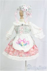 MDD/OF:衣装セット/0 I-25-10-12-065-KD-ZI