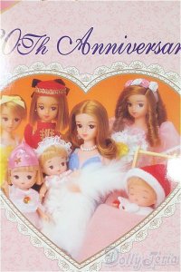 リカちゃんのアルバム30th aniversary/BJD　球体関節人形 I-25-10-19-034-KD-ZI