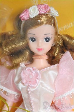画像2: リカちゃんのアルバム30th aniversary/BJD　球体関節人形 I-25-10-19-034-KD-ZI